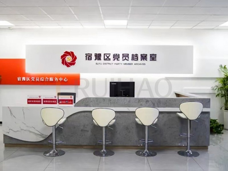 宿豫區(qū)委組織部