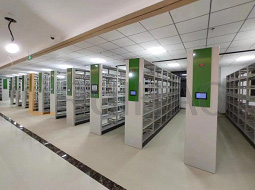 榮成農(nóng)商銀行