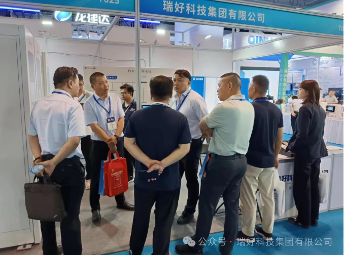 6月19日-21日 | 2024第三屆上海國際智慧檔案展覽會暨高峰論壇展圓滿落幕！