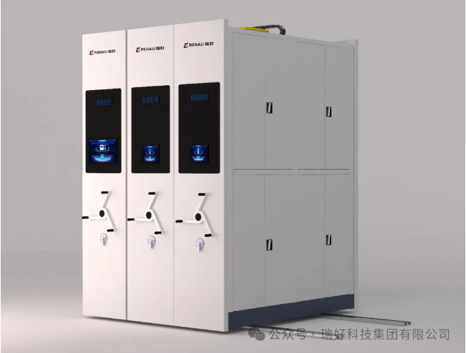 6月19日-21日 | 2024第三屆上海國際智慧檔案展覽會暨高峰論壇展圓滿落幕！