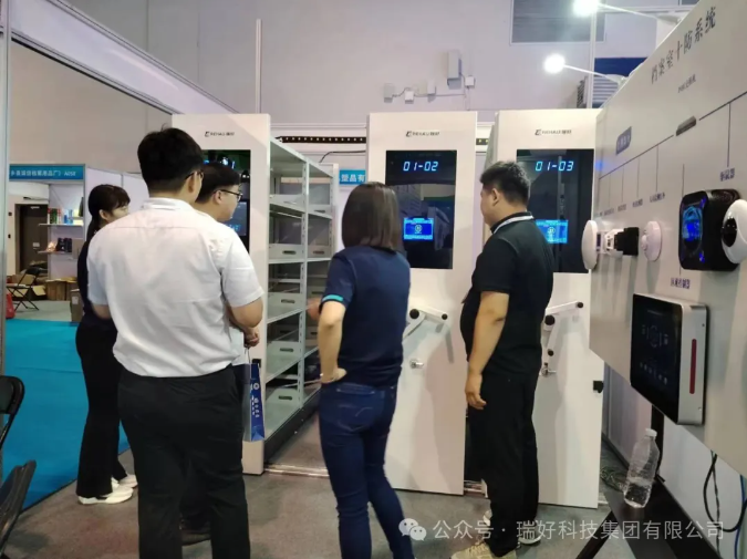 6月19日-21日 | 2024第三屆上海國際智慧檔案展覽會暨高峰論壇展圓滿落幕！