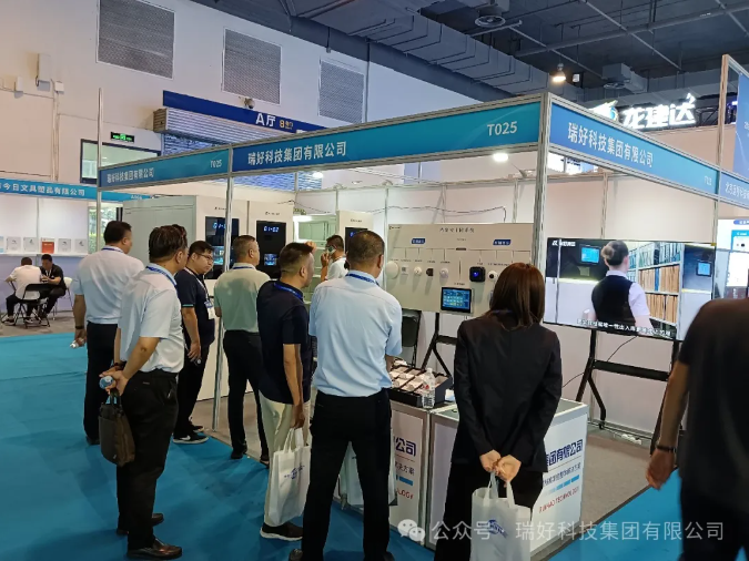 6月19日-21日 | 2024第三屆上海國際智慧檔案展覽會暨高峰論壇展圓滿落幕！