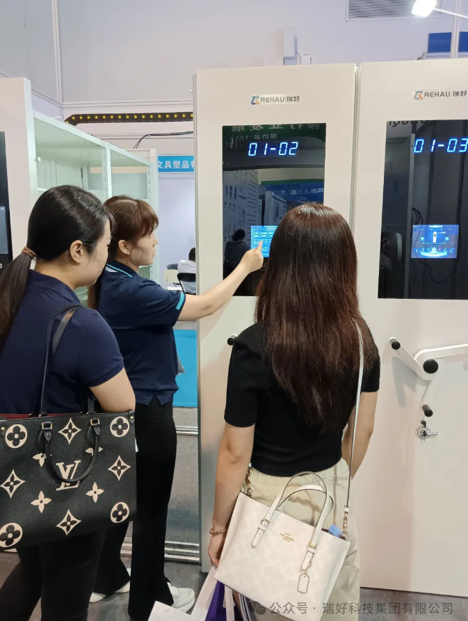 6月19日-21日 | 2024第三屆上海國際智慧檔案展覽會暨高峰論壇展圓滿落幕！