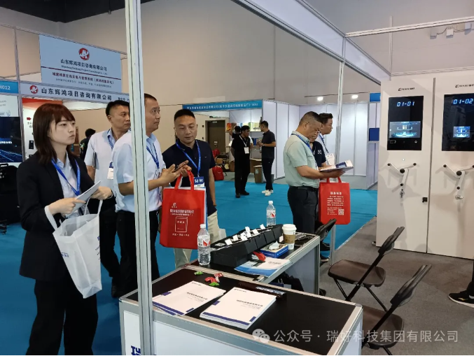 6月19日-21日 | 2024第三屆上海國際智慧檔案展覽會暨高峰論壇展圓滿落幕！