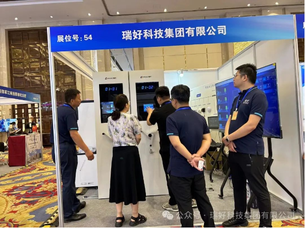 瑞好集團(tuán)攜新產(chǎn)品亮相于2024年檔案新技術(shù)新產(chǎn)品展示會(huì)|"震撼視覺的檔案藝術(shù)展，每一幅畫面都是歷史的低語(yǔ)!