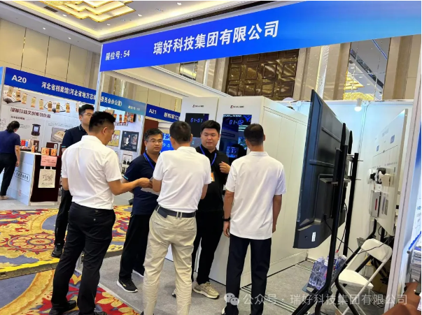 瑞好集團(tuán)攜新產(chǎn)品亮相于2024年檔案新技術(shù)新產(chǎn)品展示會(huì)|"震撼視覺的檔案藝術(shù)展，每一幅畫面都是歷史的低語(yǔ)!