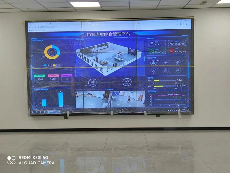 宿豫區(qū)委組織部