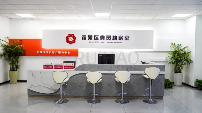 宿豫區(qū)委組織部