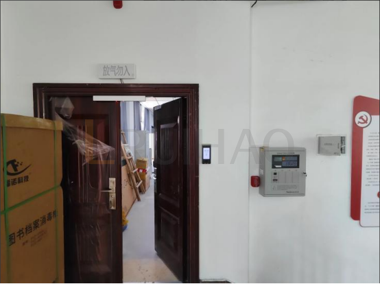 西藏昌都市八宿縣人民公安