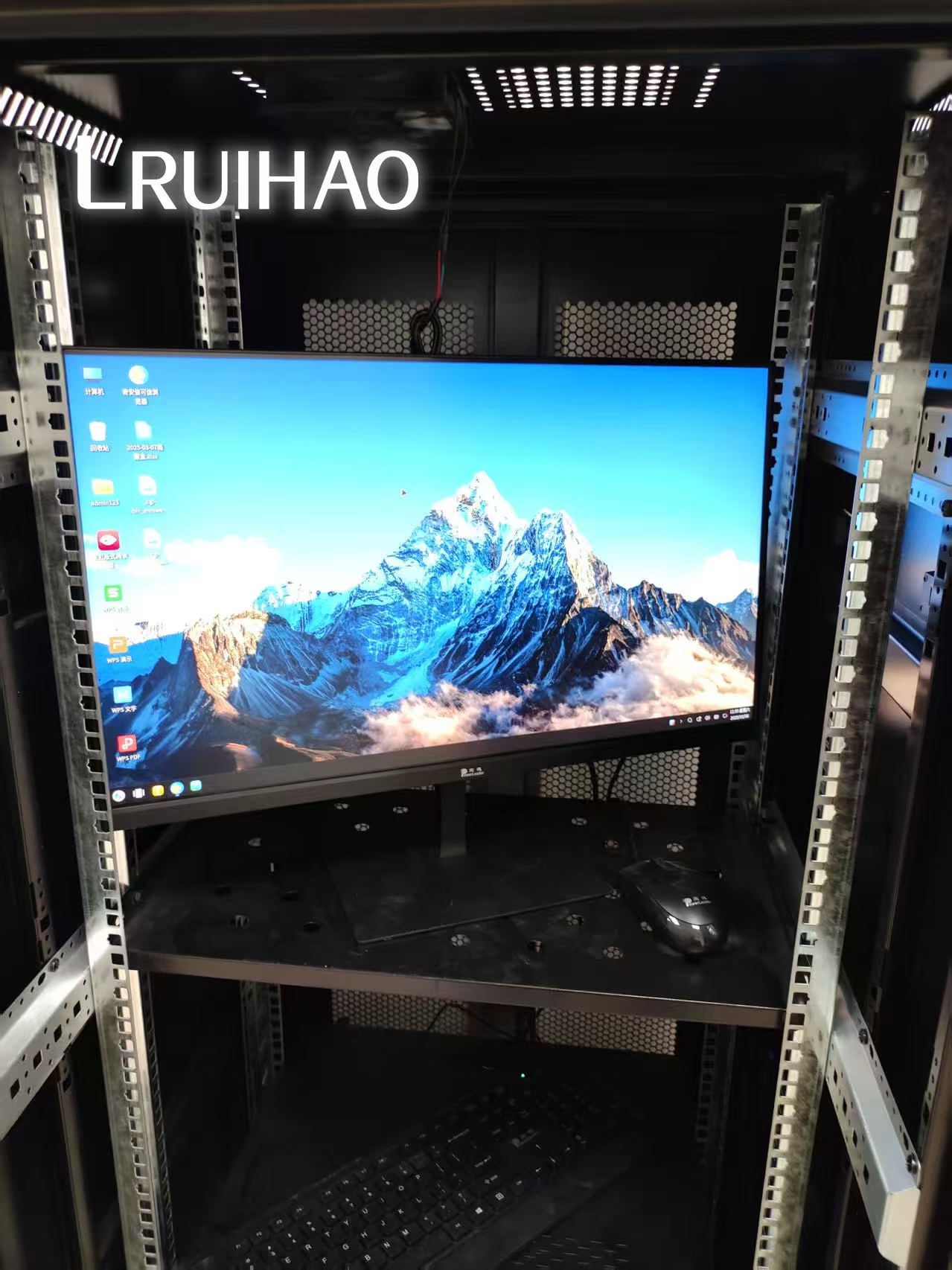 湖南省永州市道縣人民法院