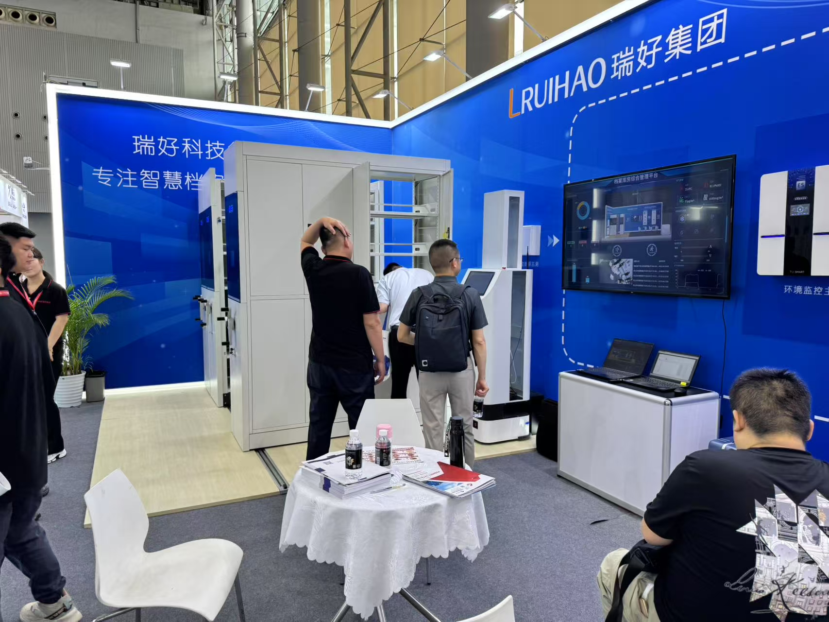 瑞好科技憑智慧檔案庫房一體化系統(tǒng)，引領檔案管理科技邁向新高度