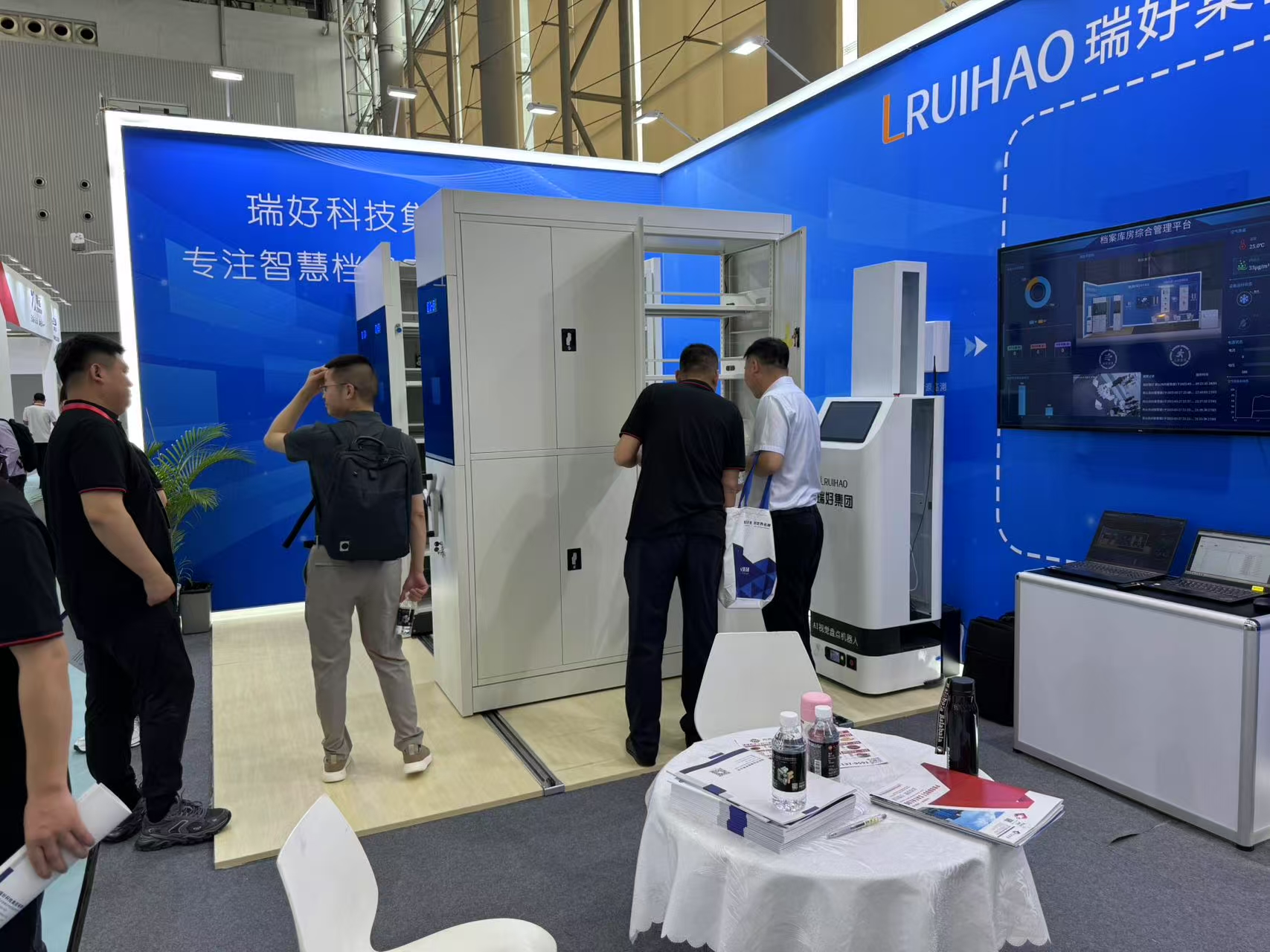 瑞好科技憑智慧檔案庫房一體化系統(tǒng)，引領檔案管理科技邁向新高度