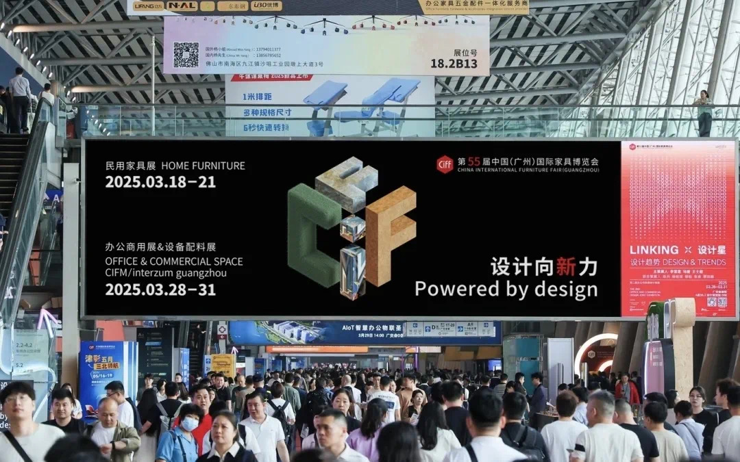 瑞好科技憑智慧檔案庫房一體化系統(tǒng)，引領檔案管理科技邁向新高度