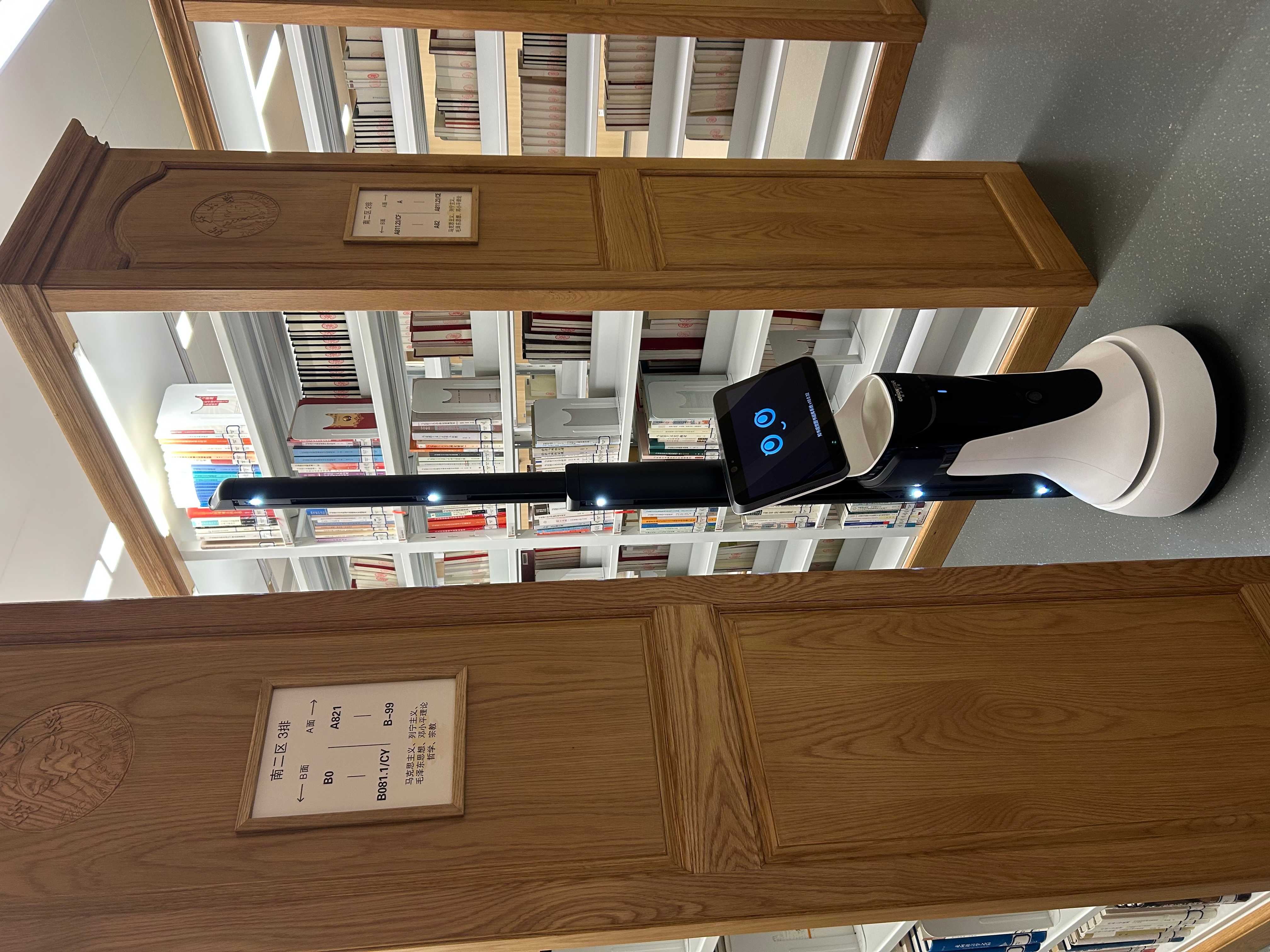 【展會(huì)收官 | 感恩同行】瑞好集團(tuán)教裝展現(xiàn)場(chǎng)紀(jì)實(shí):用專注與真誠(chéng)收獲信任 【展會(huì)收官 | 感恩同行】瑞好集團(tuán)教裝展現(xiàn)場(chǎng)紀(jì)實(shí):用專注與真誠(chéng)收獲信任